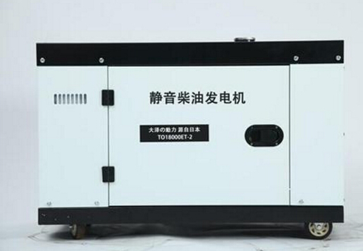 杭州科克12kw小型柴油发电机组