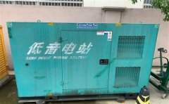 杭州通州四建大波纹箱定制案例